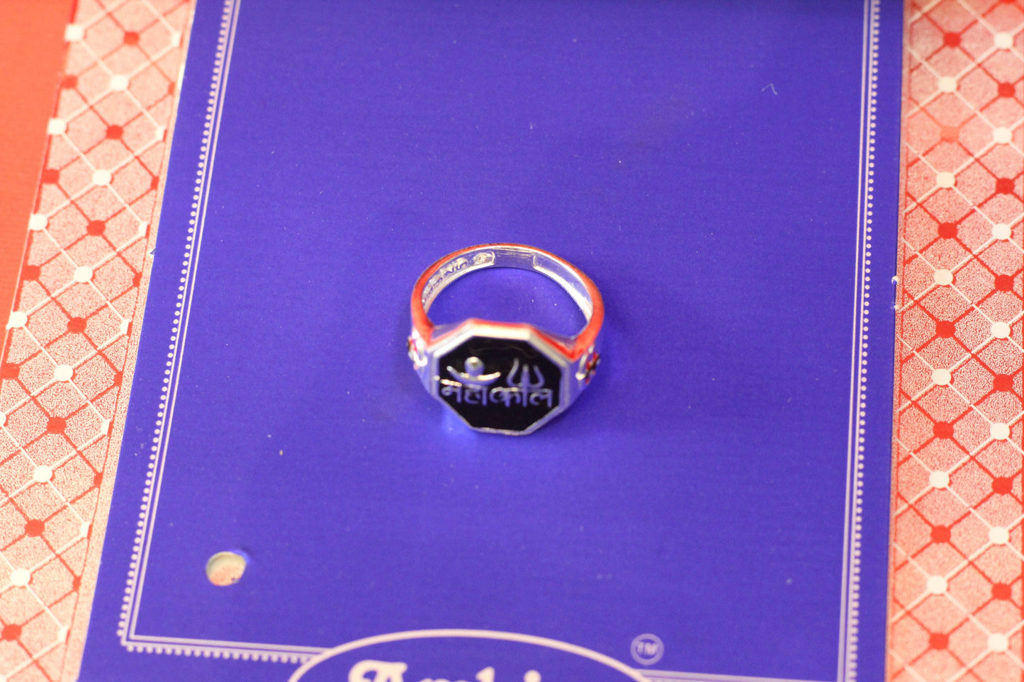 Silver Mahakal Letter Ring – Spiritual Statement Ring for Men