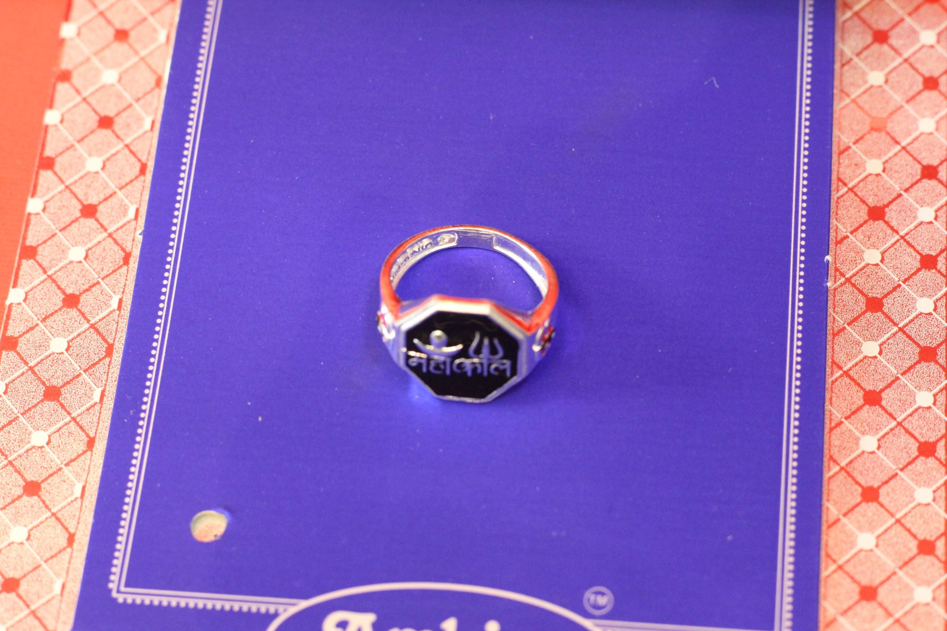 Silver Mahakal Letter Ring – Spiritual Statement Ring for Men