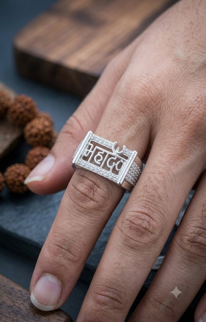 Men's Silver "Mahadev" Engraved CZ Statement Ring / Lord Shiva Devotional Band