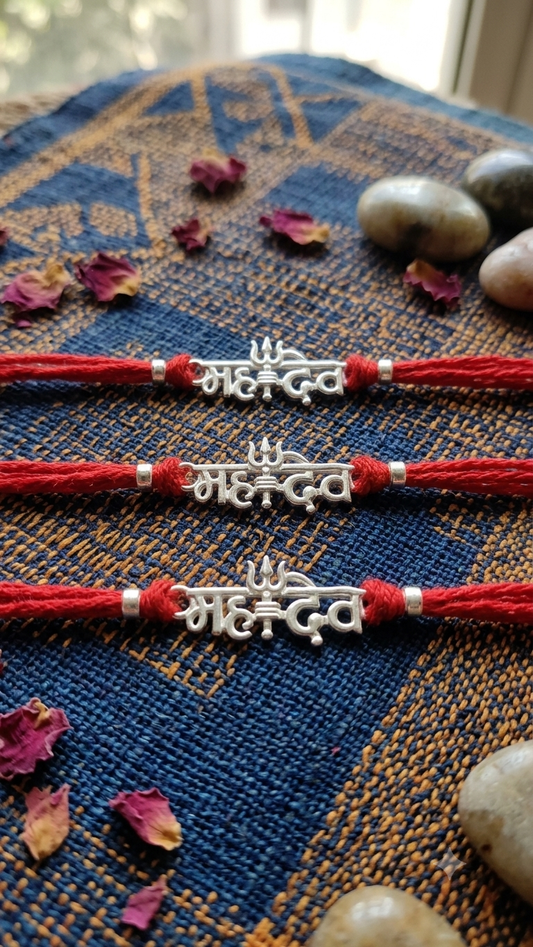 Silver mahadev Rakhi ( 3 Piece )