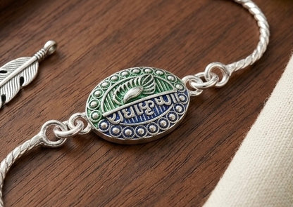 Handcrafted Silver Floral Mandala Bracelet / Rakhi with Turquoise Accents