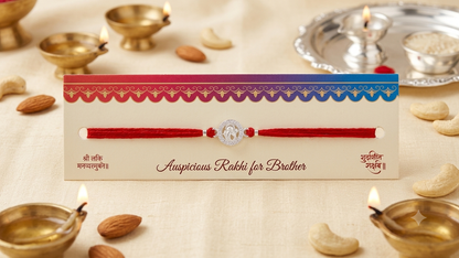 Silver Ganeshji Rakhi ( 5 Piece )