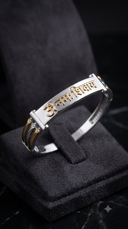 Om Namah Shivay Dual-Tone Kada Bracelet