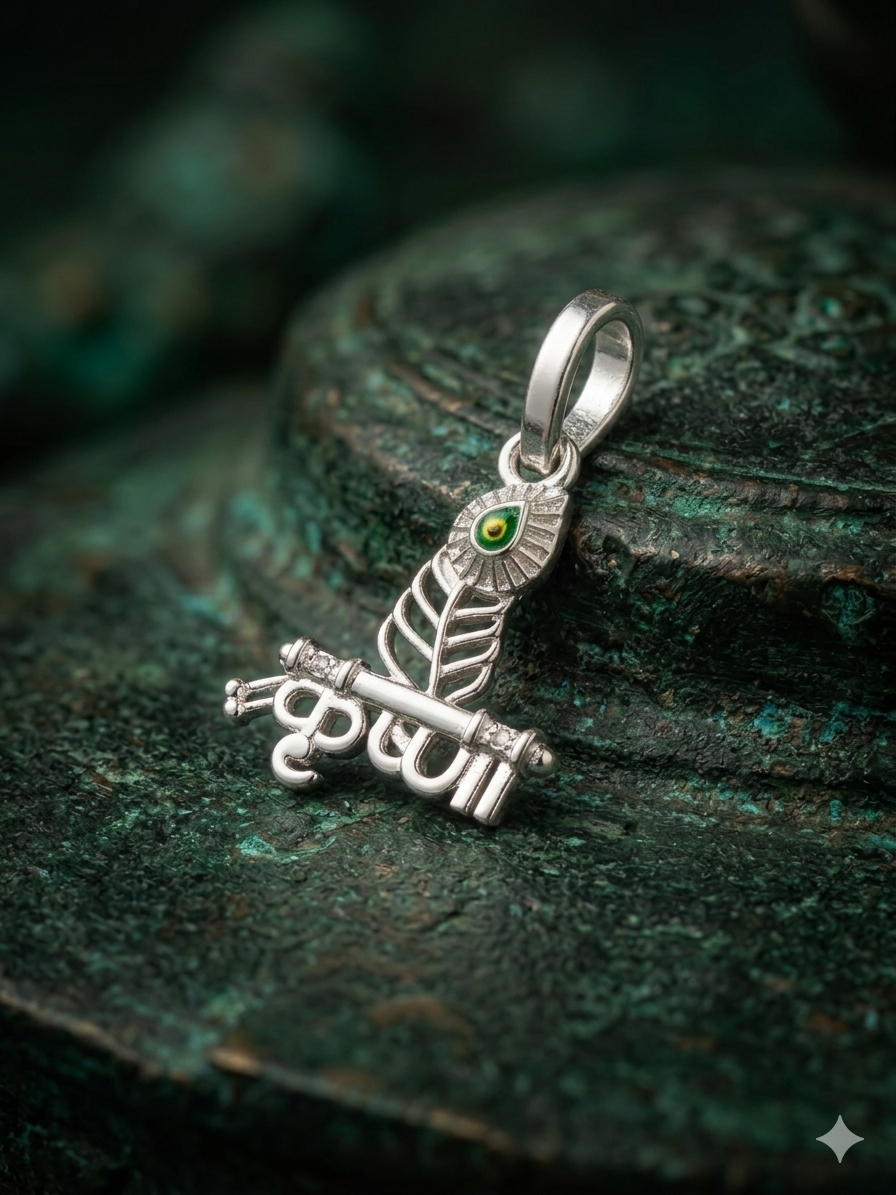 Krishna Pendant for Men & Women