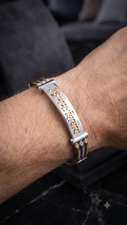 Om Namah Shivay Dual-Tone Kada Bracelet