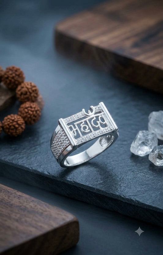 Men's Silver "Mahadev" Engraved CZ Statement Ring / Lord Shiva Devotional Band