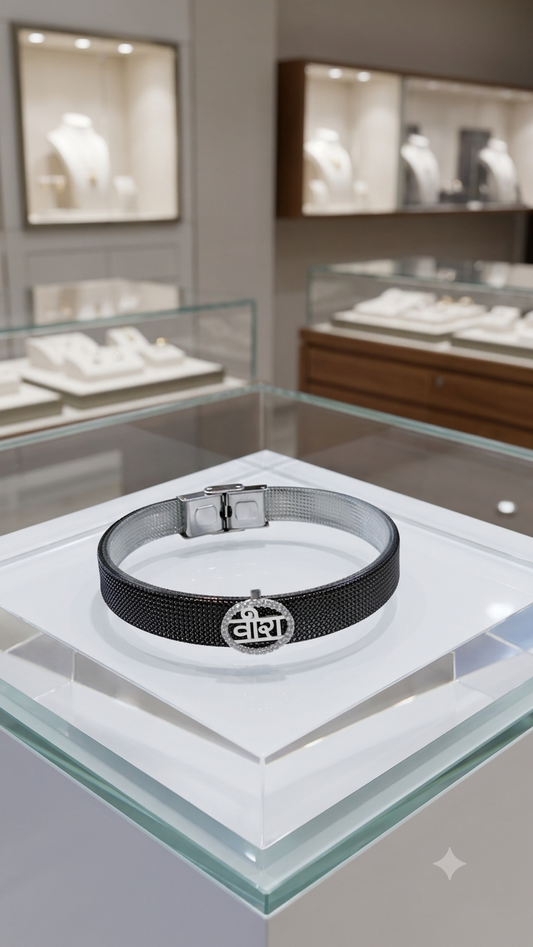 Personalized "Veera" Textured Belt Bracelet