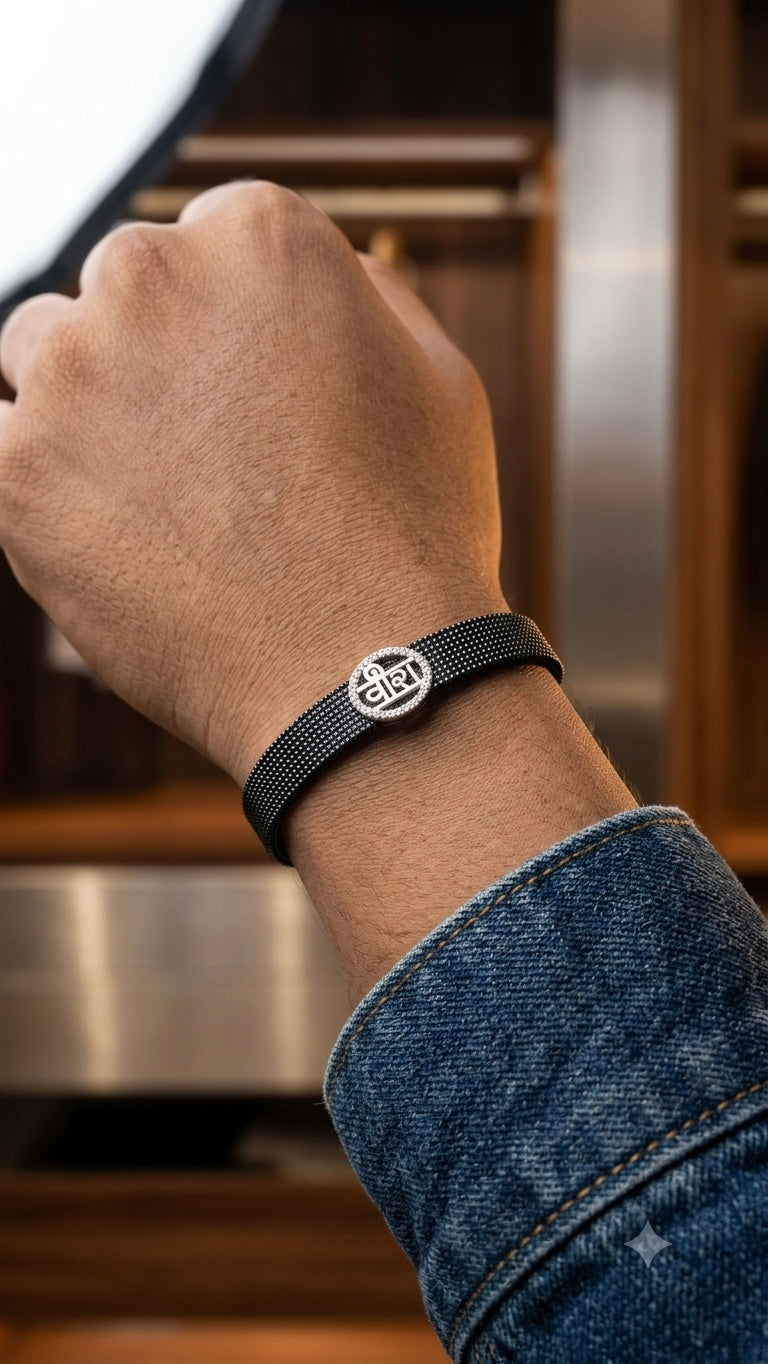 Personalized "Veera" Textured Belt Bracelet
