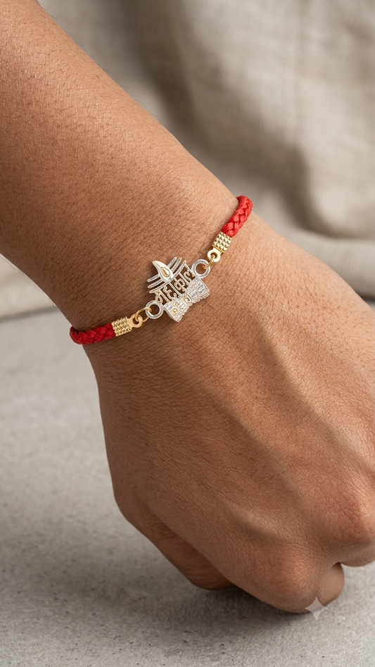 Silver & CZ "Mahakal" Shivling Red Braided Leatherette Rakhi (set of 2)