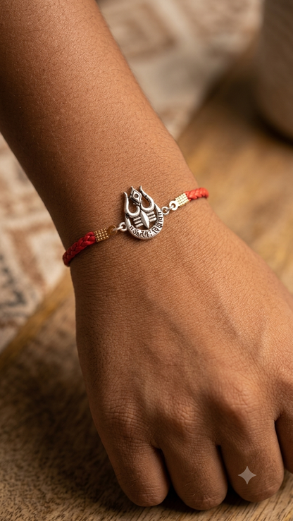 oxidised  silver “aum namah shivay” Red Braided Leatherette Rakhi ( one piece )