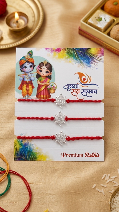 Silver Aum in Turtle Red thred (Set of 3/5)