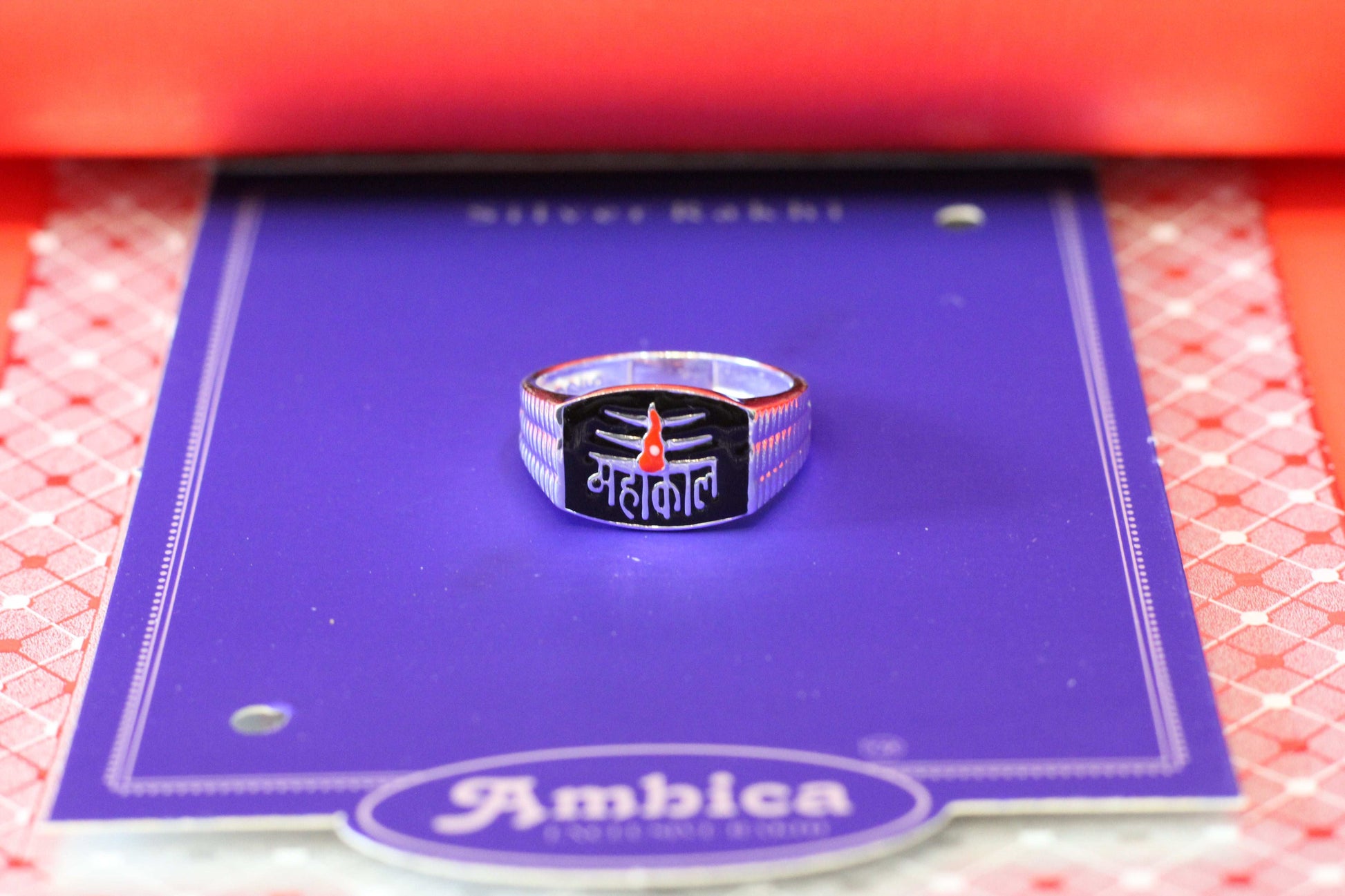 Silver Mahakal Letter Ring – Spiritual Statement Ring for Men