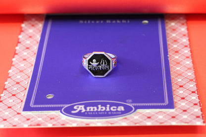 Silver Mahakal Letter Ring – Spiritual Statement Ring for Men