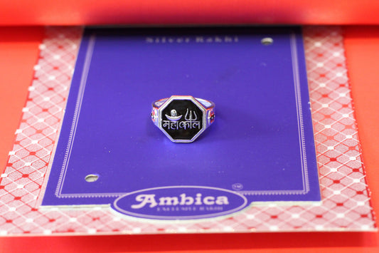 Silver Mahakal Letter Ring – Spiritual Statement Ring for Men