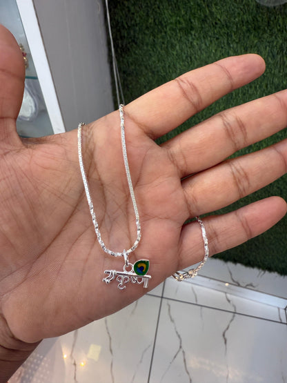 Aavikazevar 925 Sterling Silver Krishna Pendant with Chain for Men & Women | Pure Silver Spiritual Necklace | Elegant Daily Wear Jewelry | Ideal Gift for Devotees