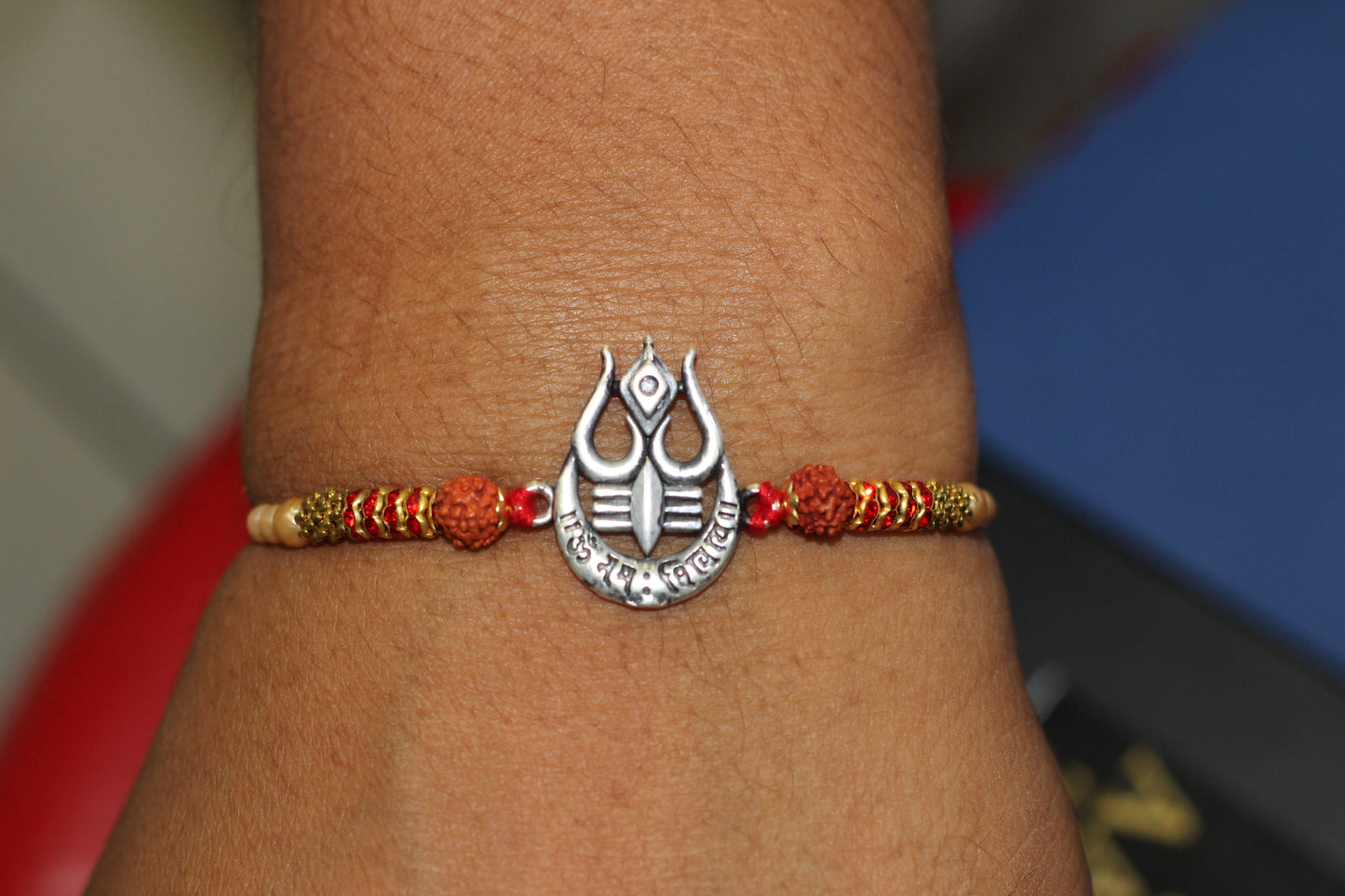 SILVER RAKHI