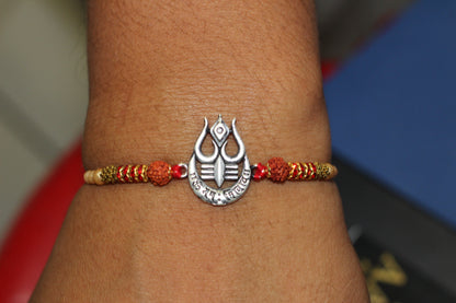 SILVER RAKHI