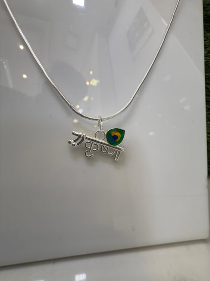 Aavikazevar 925 Sterling Silver Krishna Pendant with Chain for Men & Women | Pure Silver Spiritual Necklace | Elegant Daily Wear Jewelry | Ideal Gift for Devotees