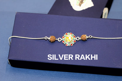 SILVER RAAKHI
