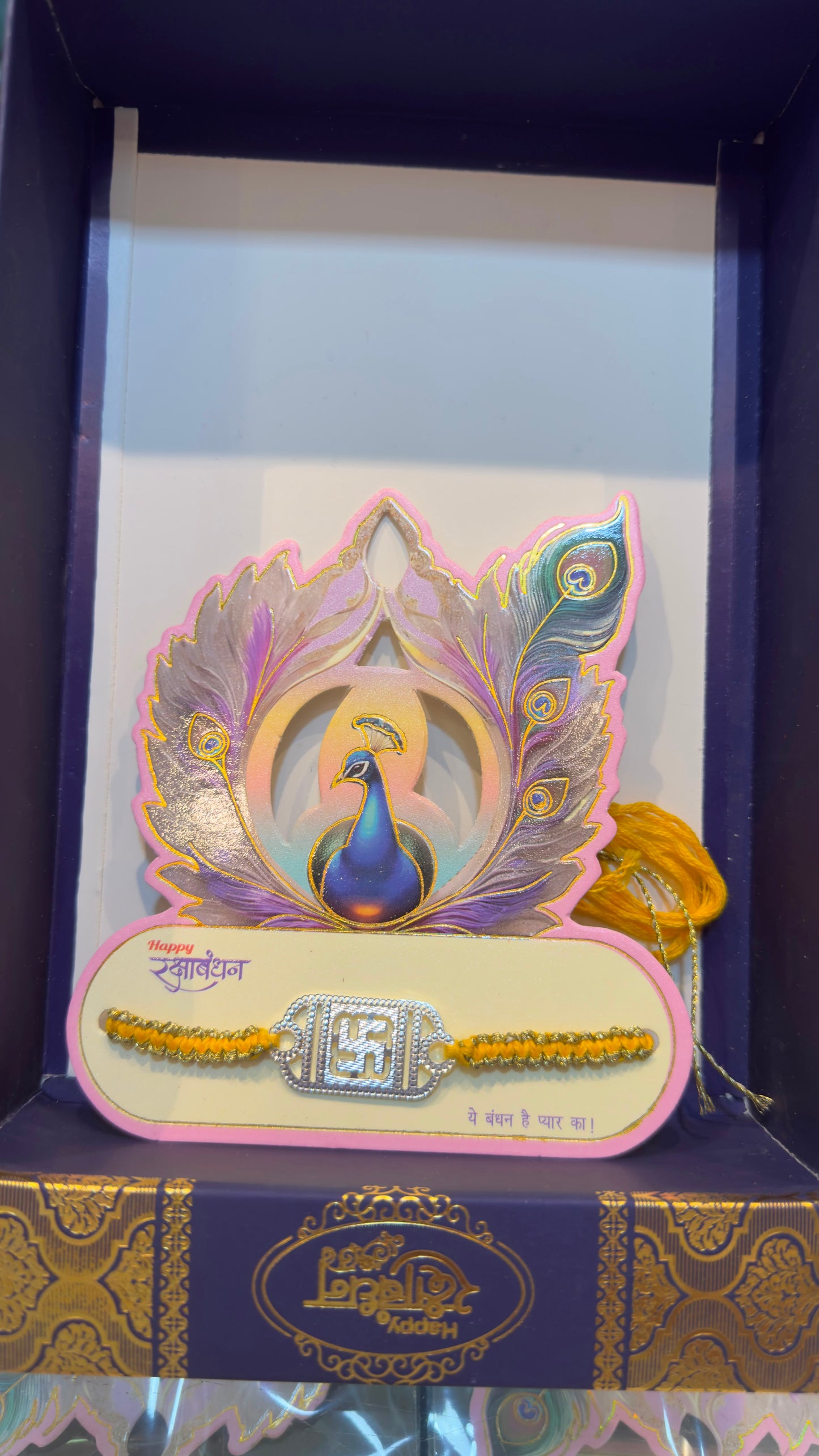 Silver Swastik Rakhi